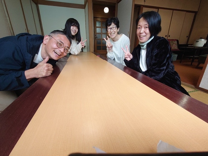 たくさん笑える幸せ～遺伝子易経読書会～