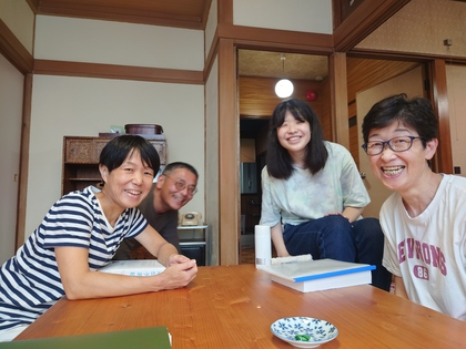 遺伝子易経で自分を知る